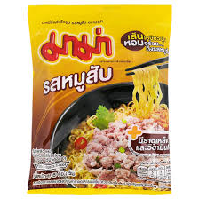 មីម៉ាម៉ា