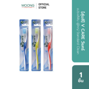 វីឃែរ ច្រាស់ដុសធ្មេញសម្រាប់មនុស្សពេញវ័យ