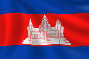 Cambodian Flag